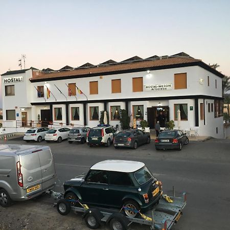 Hostal Meson Arboleas Zewnętrze zdjęcie