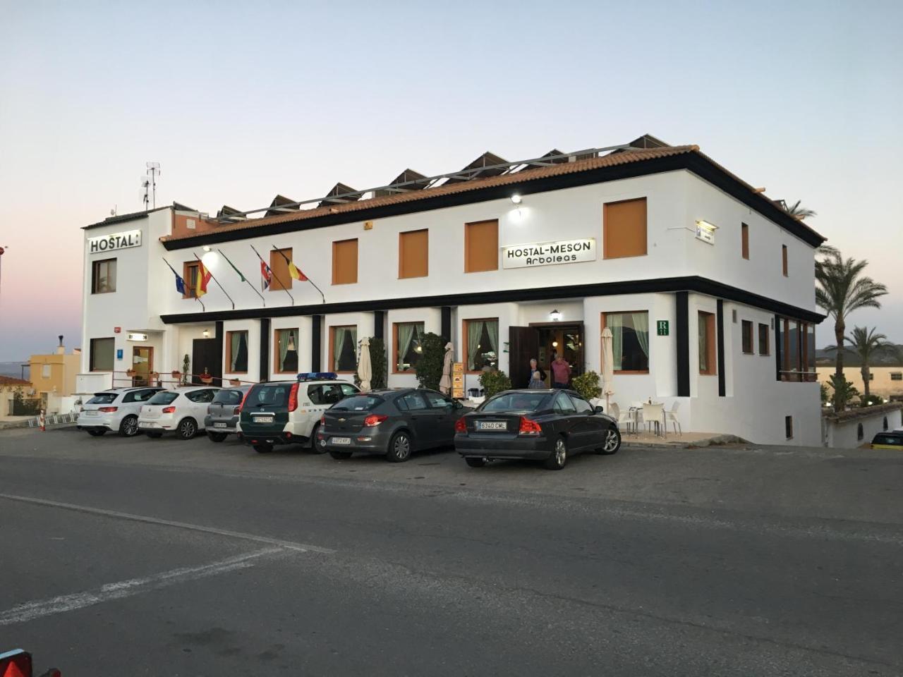 Hostal Meson Arboleas Zewnętrze zdjęcie