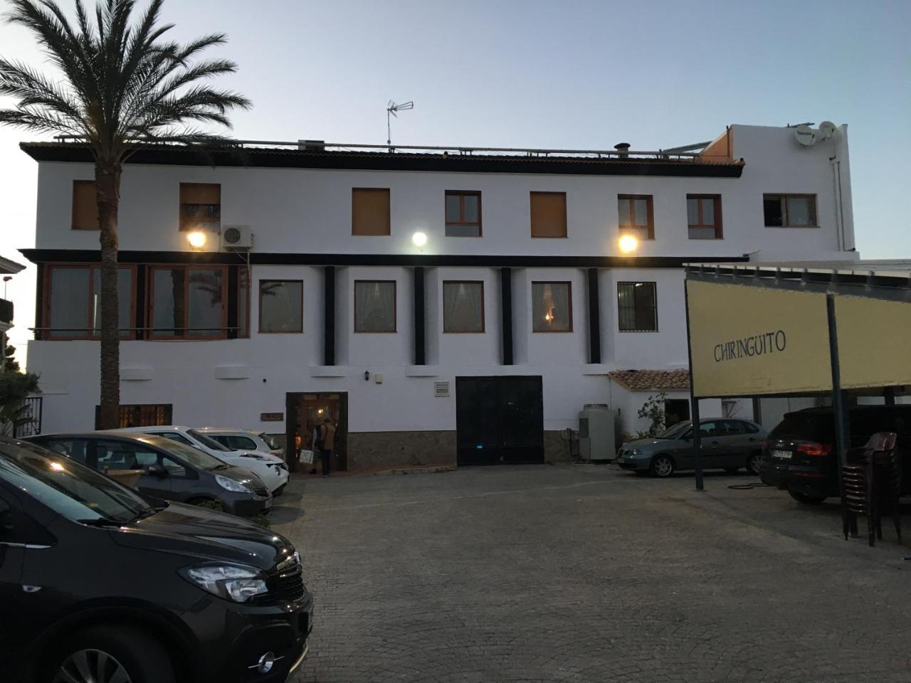 Hostal Meson Arboleas Zewnętrze zdjęcie