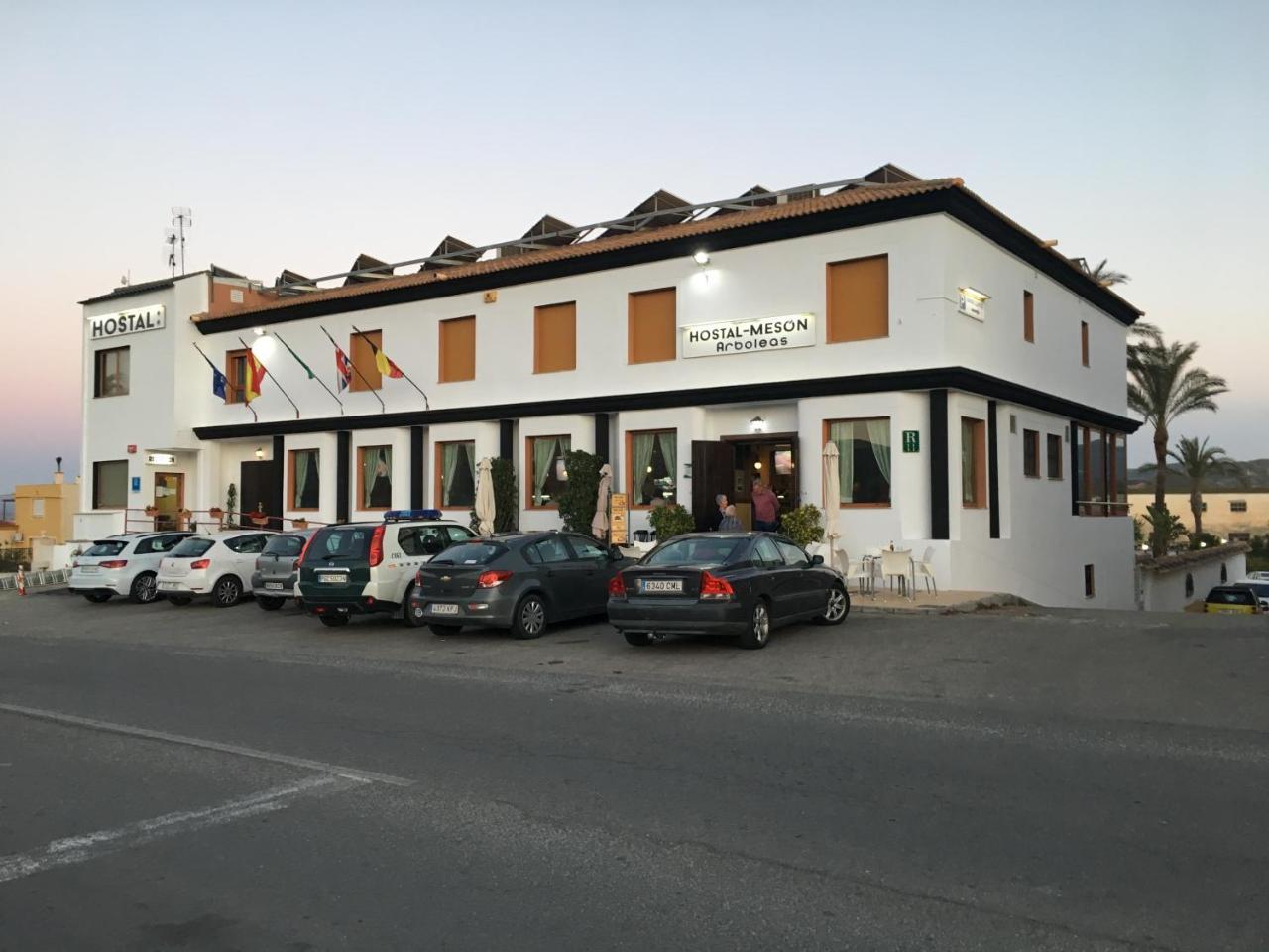 Hostal Meson Arboleas Zewnętrze zdjęcie